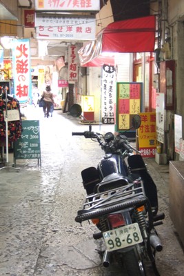 2007_012612okinawa0110.JPG